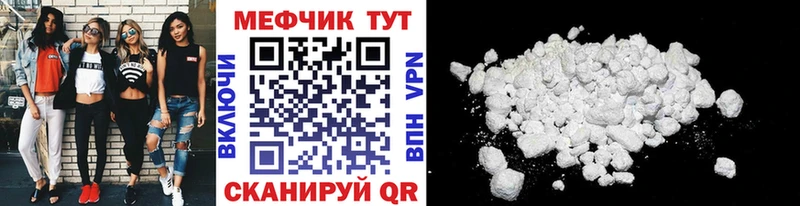 Наркотические вещества Петрозаводск Амфетамин  СОЛЬ  Гашиш  Меф мяу мяу  Cocaine  МАРИХУАНА 