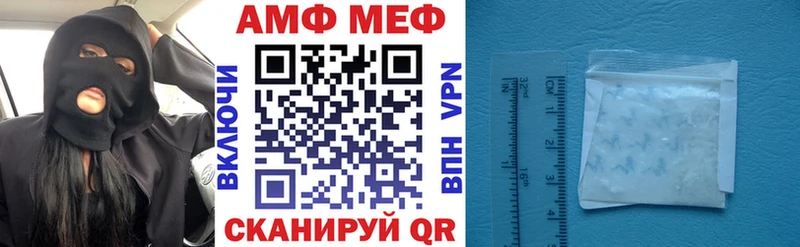 hydra зеркало  Петрозаводск  Амфетамин 98% 