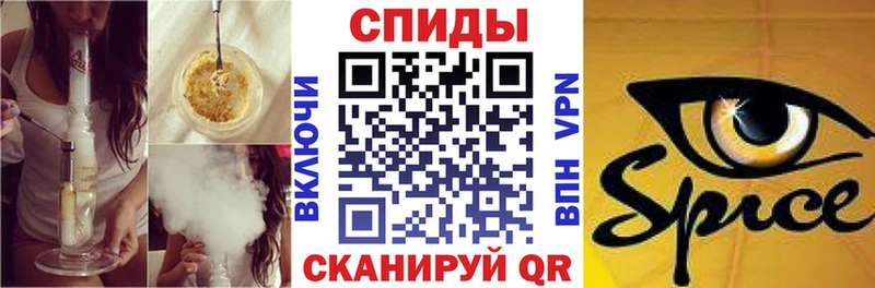 Бутират буратино  сколько стоит  Петрозаводск 