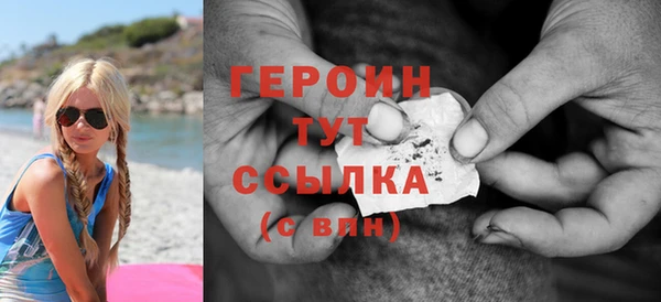 мяу мяу мука Горняк