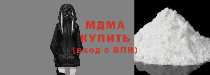 меф VHQ Горнозаводск