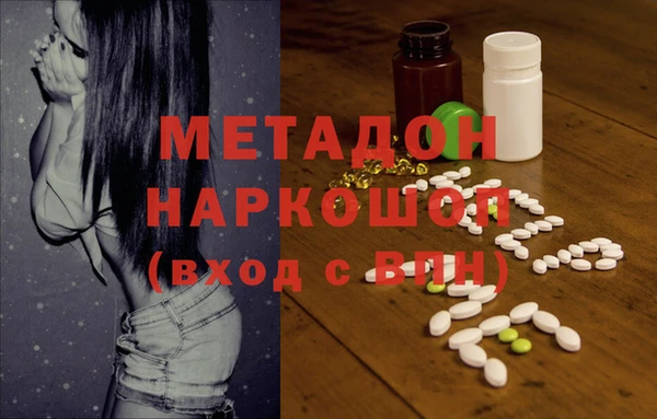меф VHQ Горнозаводск