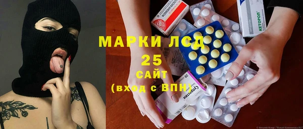 меф VHQ Горнозаводск