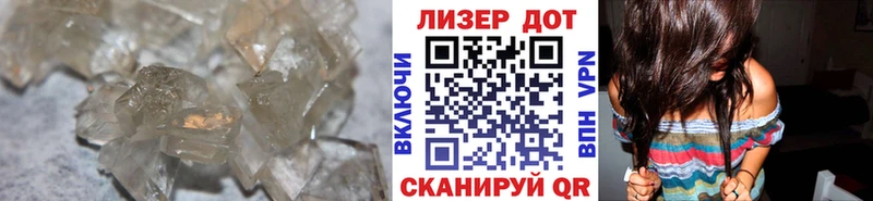 LSD-25 экстази ecstasy  Петрозаводск 