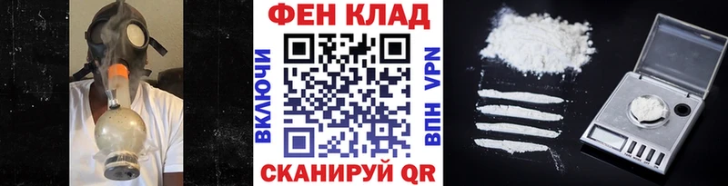 купить наркотики цена  Петрозаводск  это как зайти  Метамфетамин витя 