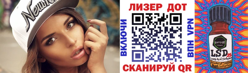 цена наркотик  Петрозаводск  Марки N-bome 1,5мг 