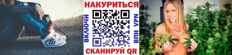 гидра зеркало  Петрозаводск  Шишки марихуана конопля 